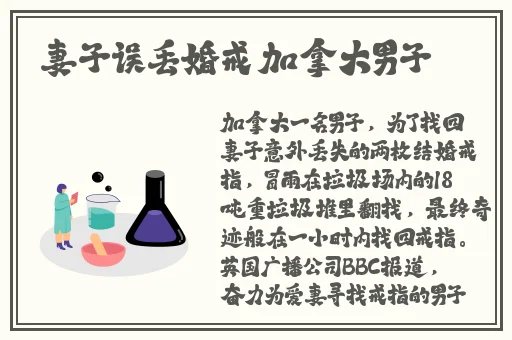 天下第一日本视频社区动漫